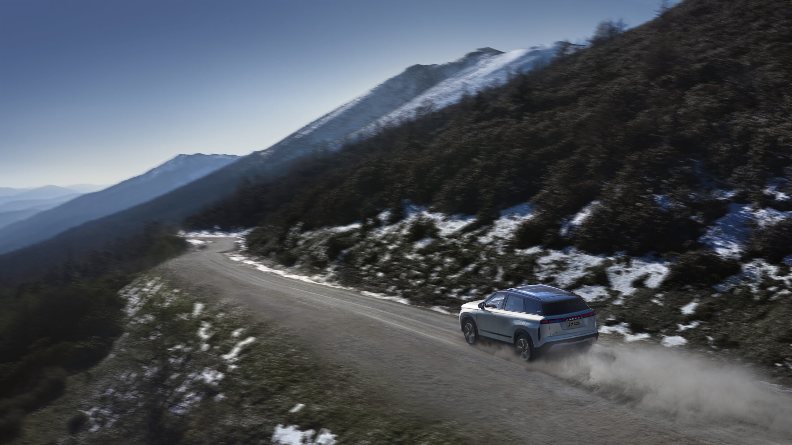 JAECOO 7 Super Hybrid vs. tradycyjne SUV-y hybrydowe - 14