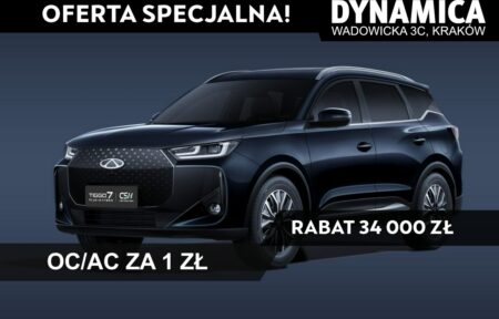 Używany samochód marki Chery, model Tiggo 7, rocznik 2025, przebieg 10km - miniaturka 0