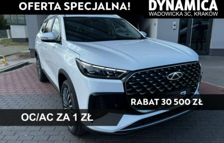 Używany samochód marki Chery, model Tiggo 8, rocznik 2025, przebieg 10km - miniaturka 0