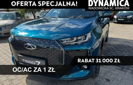 Używany samochód marki Chery, model Tiggo 7, rocznik 2025, przebieg 10km - miniaturka 0