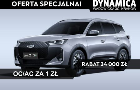 Używany samochód marki Chery, model Tiggo 7, rocznik 2025, przebieg 10km - miniaturka 0