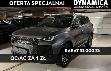 Używany samochód marki Chery, model Tiggo 7, rocznik 2025, przebieg 10km - miniaturka 0