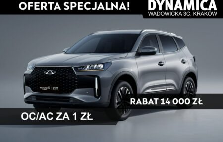 Używany samochód marki Chery, model Tiggo 4, rocznik 2025, przebieg 10km - miniaturka 0