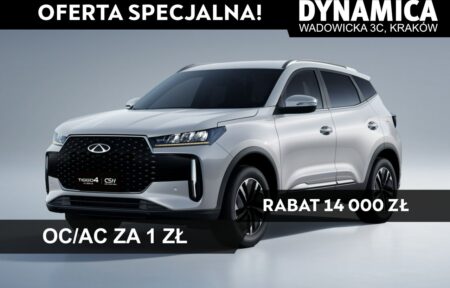 Używany samochód marki Chery, model Tiggo 4, rocznik 2025, przebieg 10km