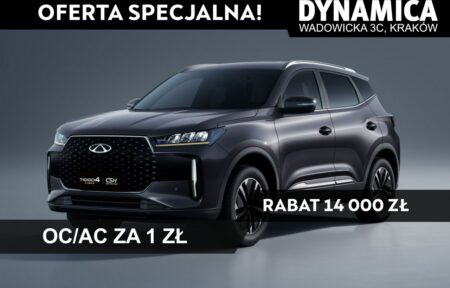 Używany samochód marki Chery, model Tiggo 4, rocznik 2025, przebieg 10km - miniaturka 0