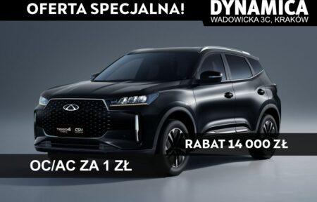 Używany samochód marki Chery, model Tiggo 4, rocznik 2025, przebieg 10km - miniaturka 0