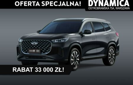 Używany samochód marki Chery, model Tiggo 8, rocznik 2025, przebieg 10km - miniaturka 0