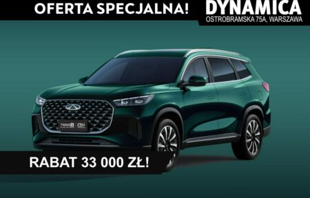 Używany samochód marki Chery, model Tiggo 8, rocznik 2025, przebieg 10km - miniaturka 0