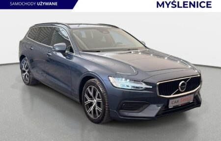 Używany samochód marki Volvo, model V60, rocznik 2023, przebieg 133200km - miniaturka 0