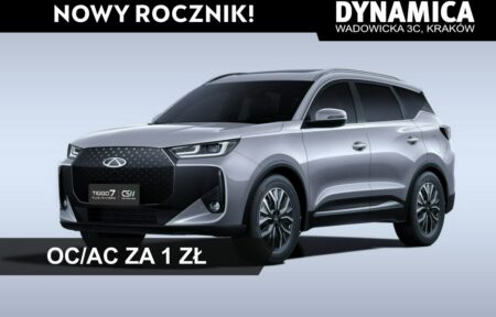 Używany samochód marki Chery, model Tiggo 7, rocznik 2026, przebieg 10km - miniaturka 0