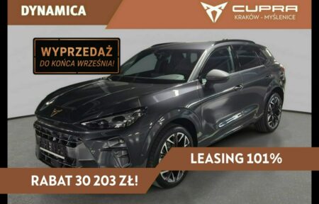 Używany samochód marki Cupra, model Terramar, rocznik 2026, przebieg 10km
