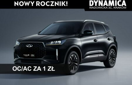 Używany samochód marki Chery, model Tiggo 4, rocznik 2026, przebieg 10km - miniaturka 0