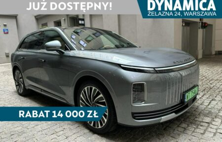 Używany samochód marki EXLANTIX, model ET, rocznik 2025, przebieg 829km - miniaturka 0