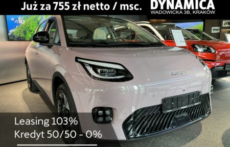 Używany samochód marki GAC, model AION UT, rocznik 2026, przebieg 10km - miniaturka 0
