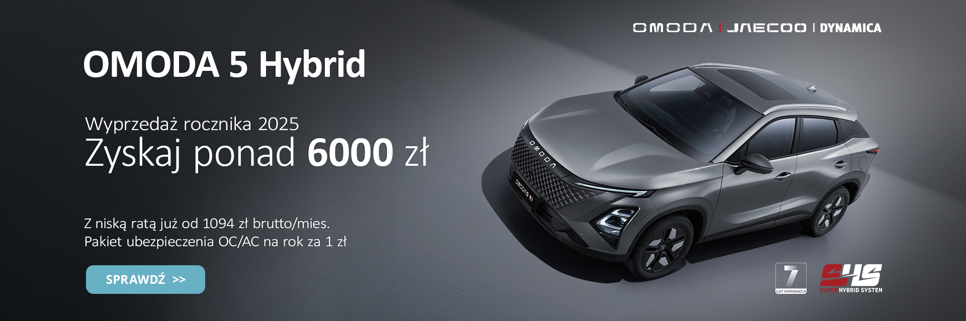 OMODA 5 Hybrid - 13