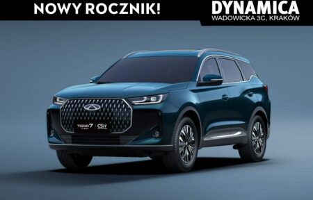 Używany samochód marki Chery, model Tiggo 7, rocznik 2026, przebieg 10km - miniaturka 0