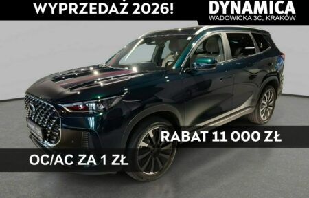 Używany samochód marki Chery, model Tiggo 8, rocznik 2026, przebieg 10km - miniaturka 0