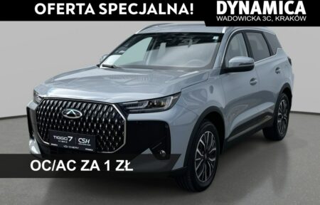 Używany samochód marki Chery, model Tiggo 7, rocznik 2026, przebieg 10km - miniaturka 0