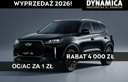 Używany samochód marki Chery, model Tiggo 4, rocznik 2026, przebieg 10km - miniaturka 0