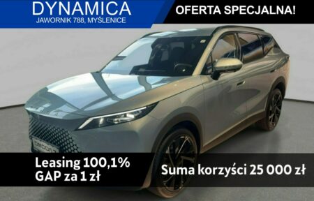 Używany samochód marki OMODA, model 7, rocznik 2026, przebieg 10km - miniaturka 0