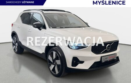 Używany samochód marki Volvo, model XC 40, rocznik 2022, przebieg 91900km - miniaturka 0