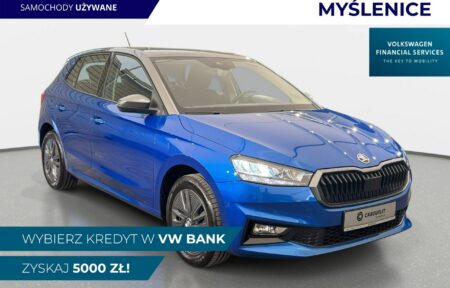 Używany samochód marki Škoda, model Fabia, rocznik 2024, przebieg 26400km - miniaturka 0