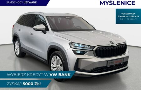Używany samochód marki Škoda, model Kodiaq, rocznik 2024, przebieg 14700km