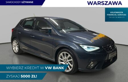 Używany samochód marki Seat, model Ibiza, rocznik 2023, przebieg 26800km - miniaturka 0