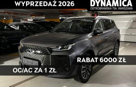 Używany samochód marki Chery, model Tiggo 7, rocznik 2026, przebieg 10km - miniaturka 0
